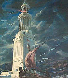 Александрийский маяк Александрийский маяк